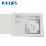 飛利浦弱電箱家用暗裝大號配電箱