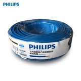 飛利浦BVR4平方多股家用阻燃家裝國標銅芯電線軟線100米/卷