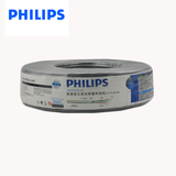 飛利浦網線高純無氧銅阻燃抗老化超五類雙屏蔽千兆網線網絡線 1米