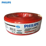 飛利浦BV6平方單芯家用阻燃家裝國標銅芯電線100米/卷