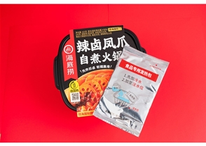 鋁箔款發熱包