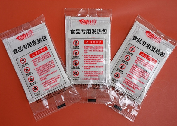 應用領域及對應規格